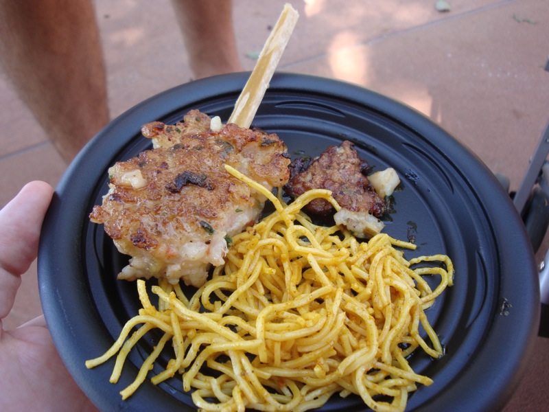 Epcot's Food and Wine Festival