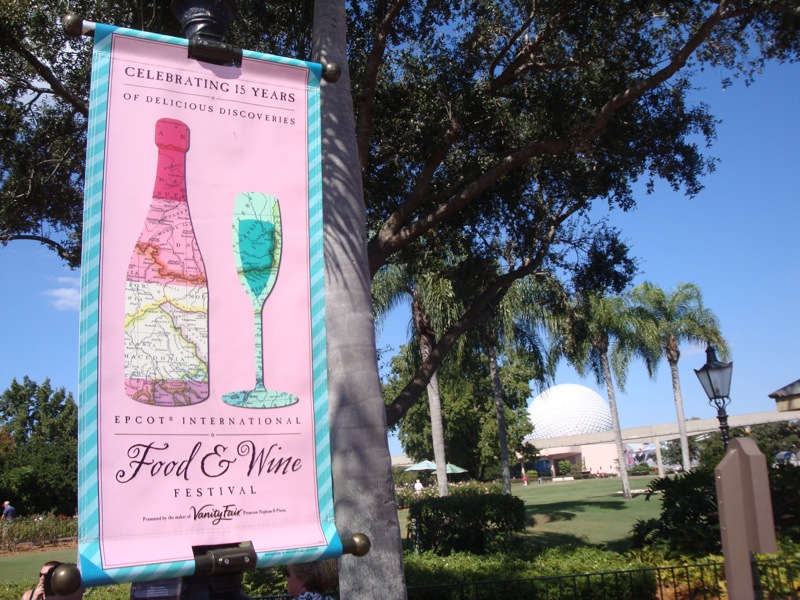 Epcot's Food and Wine Festival