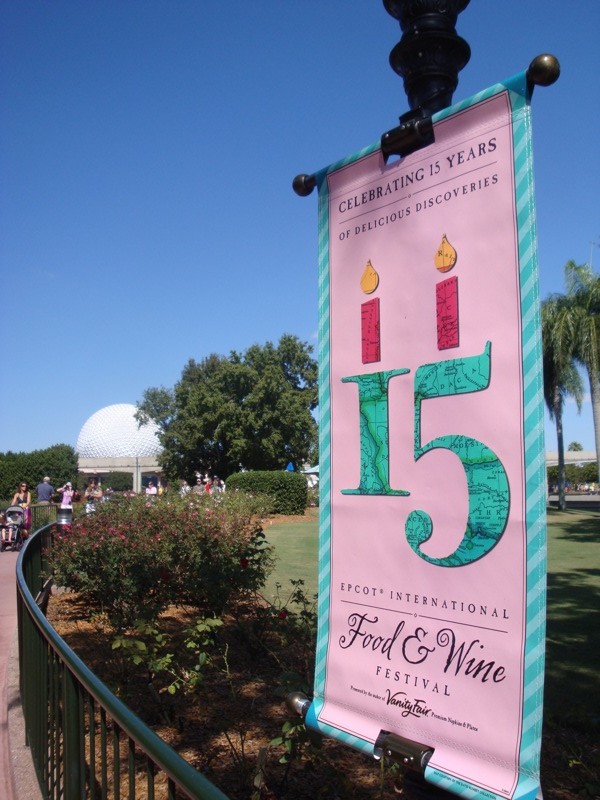 Epcot's Food and Wine Festival